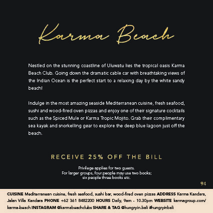 Karmas Beach (Family Influence Book 3)